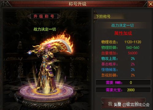 美杜莎2026终极攻略,职业选手都在用的三套出装与对线心法 美杜莎2026终极攻略,职业选手都在用的三套出装与对线心法