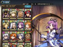 2026斗战神勾魂幼兽类型终极解码，SSR隐藏机制与版本之子