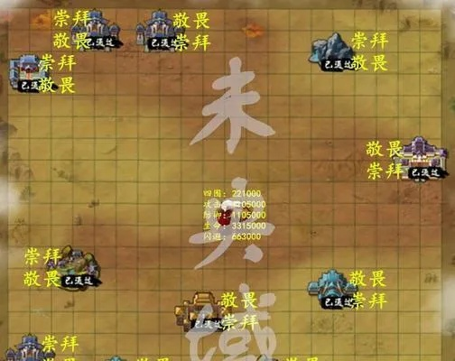 玄界ol2026最新攻略，从筑基到飞升的隐藏捷径