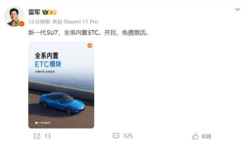 “日本最强AI”塌房:套壳DeepSeek 日网友破防 “日本最强AI”塌房:套壳DeepSeek 日网友破防