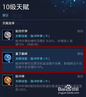 2026风暴英雄激活码申请全攻略，3大渠道+防骗指南