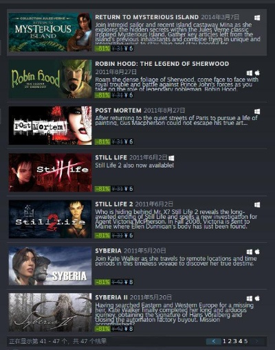 一杯奶茶钱!Steam春促一折游戏推荐 15块的神作！