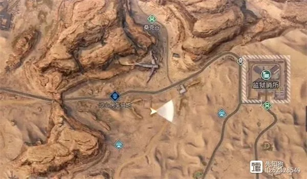 多少？《红色沙漠》探索全地图或需400小时 规模巨大