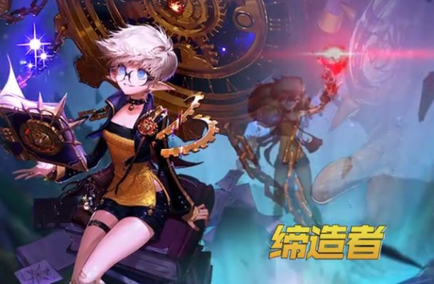 2026缔造者加点迷局破解，PVE刷图版本答案与技能取舍门道