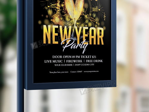 游民春促《古龙》停售倒计时《霍格沃茨》超史低！