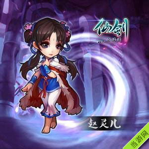 仙剑奇侠传5隐藏支线全收集，90%玩家不知道的触发时机与补救方案