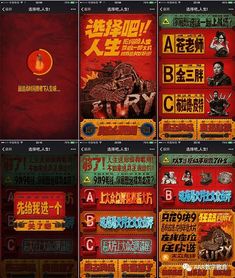 17kk游戏平台全解析，2026年最新不氪金H5游戏推荐与赚钱门道