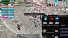 2026天刀手游首日开荒秘籍,从0到30级战力破万的实战路径 2026天刀手游首日开荒秘籍,从0到30级战力破万的实战路径