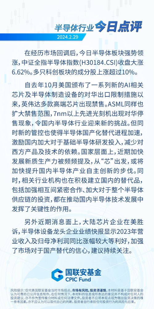 “喜加一”周报(3.20-3.26 ):《宠物大陆》免费领 “喜加一”周报(3.20-3.26 ):《宠物大陆》免费领