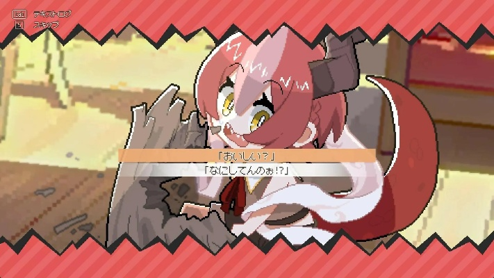 《龙娘养成计划》更新上线 多项新内容改动