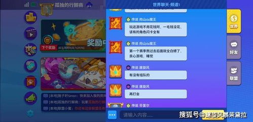 2026年网络农场游戏全类型解析，从休闲挂机到区块链赚钱的实战指南