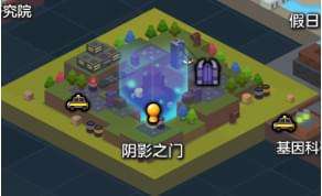 提莫蘑菇阵怎么摆才致命？钻石以上玩家都在用的5个隐藏点位