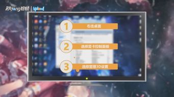 173173游戏网实测，游戏卡顿掉帧？这5个隐藏设置90%玩家不知道