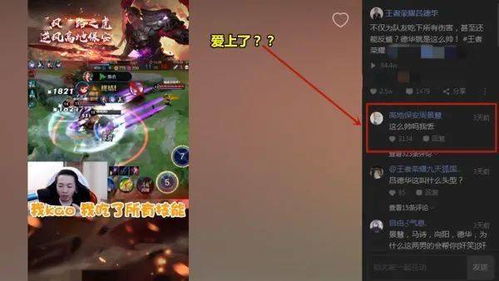 冰洁师加点还在抄作业？2026国服TOP10数据深度拆解