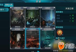 奇迹世界狂战士加点终极指南，2026力体流与体力流实战数据大揭秘