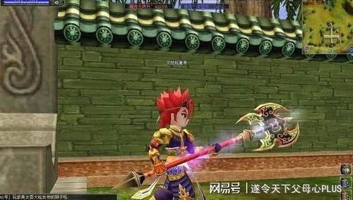 孔雀王网游私服还活着？2026最新神兽变身攻略揭秘