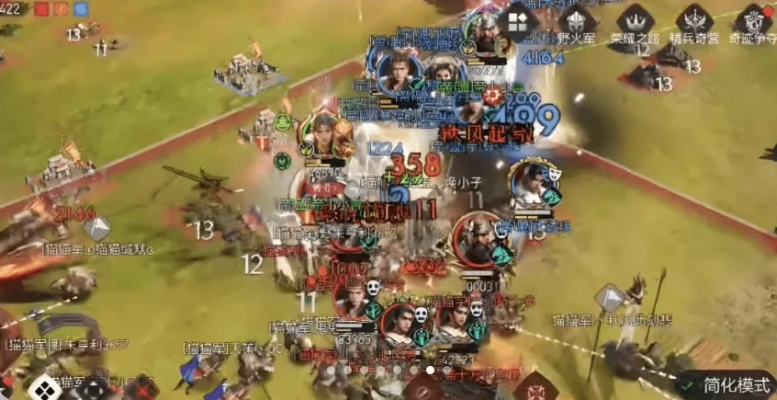 欢乐君主开局崩盘?2026新版3大逆袭策略揭秘 欢乐君主开局崩盘?2026新版3大逆袭策略揭秘