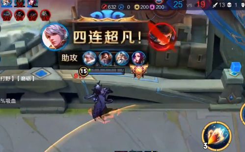 业界分析《杀戮尖塔2》爆火之谜 反映人类劳动获取报酬机制