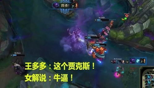 路西法解说风格揭秘，职业选手都在学的3种高级解说技巧