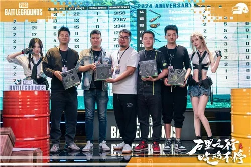 《PUBG》亮相全球流行文化盛典“ComplexCon Hong Kong 2026” 《PUBG》亮相全球流行文化盛典“ComplexCon Hong Kong 2026”
