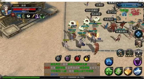 传奇归来私服怎么选?2026年1-3月数据揭秘最耐玩版本 传奇归来私服怎么选?2026年1-3月数据揭秘最耐玩版本