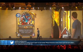 2013暴雪嘉年华隐藏价值再发现，炉石传说原型曝光与德拉诺之王废案解密