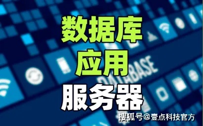 残阳功诀64类型怎么选？九阴真经2026年Q1实战数据揭秘TOP8天花板配置