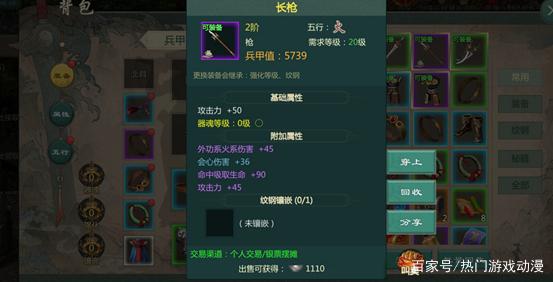 2026剑网3职业选择终极指南,从技能机制到就业环境的深度解析 2026剑网3职业选择终极指南,从技能机制到就业环境的深度解析