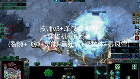 2026女刀锋出装终极密码，三相破败智慧末刃构建法则与版本黑科技