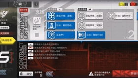 优化版明日发布！Kirigiri破解红色沙漠D加密难题