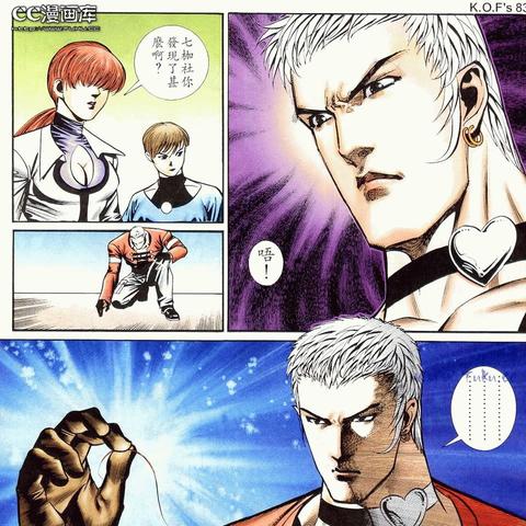 暴走武侠礼包的底层逻辑与分类体系 暴走武侠礼包的底层逻辑与分类体系