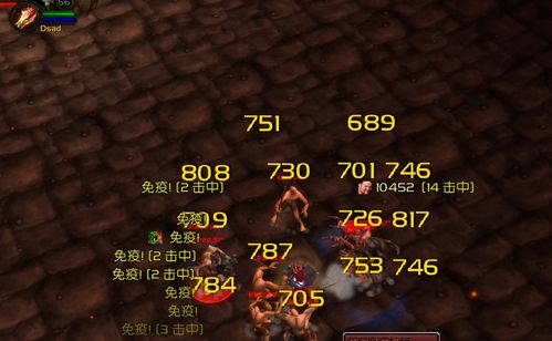 FFX隐藏Boss速杀秘籍,2026年最新数据揭秘伤害上限突破 FFX隐藏Boss速杀秘籍,2026年最新数据揭秘伤害上限突破