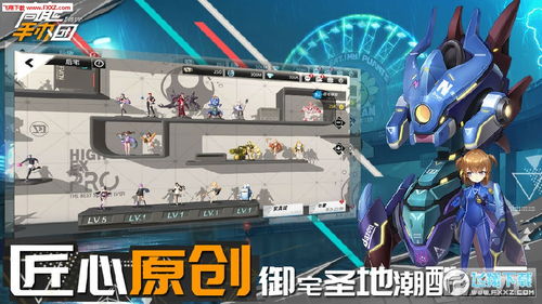 B站98亿手办拍卖真相，二次元收藏避坑实战指南与海景房投资逻辑解析