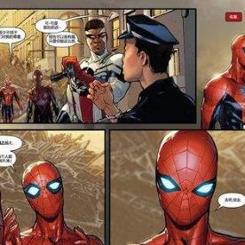 索尼PC商店即将上线,漫威金刚狼或首发3A大作 索尼PC商店即将上线,漫威金刚狼或首发3A大作