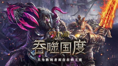 王座空悬，中世纪战略RPG新作，Hooded Horse发行终于揭晓！