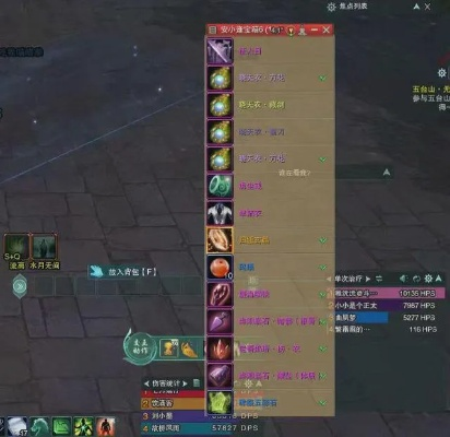 剑网3副本翻车现场，2026年新手到老手的机制黑话破译与跳级攻略