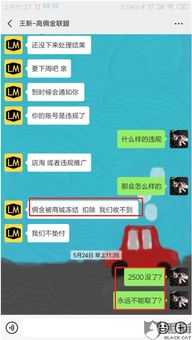9YEYOU游戏试玩能赚钱吗？2026年实测30天提现全攻略