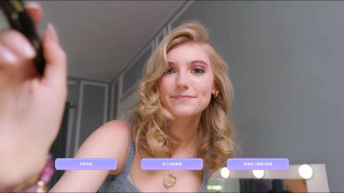 想玩猎艳模拟器？名利场，我被好莱坞美女潜规则了春促新史低