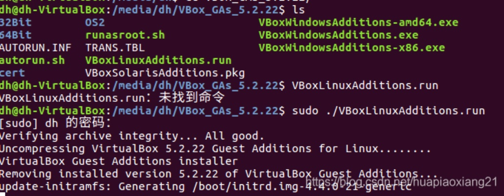 D加密游戏打包卡壳？Fitgirl用虚拟机法重打包
