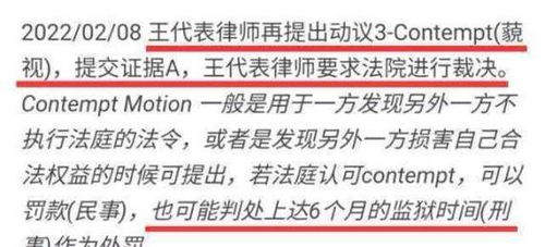 光与影,33号远征队赌输评分 纹身惩罚细节曝光? 光与影,33号远征队赌输评分 纹身惩罚细节曝光?