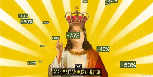 Steam春促地平线5史低特惠，车技先练再玩更稳！