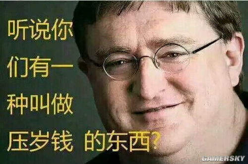首周收入25万,独立游戏作者四年苦干喜极而泣 首周收入25万,独立游戏作者四年苦干喜极而泣