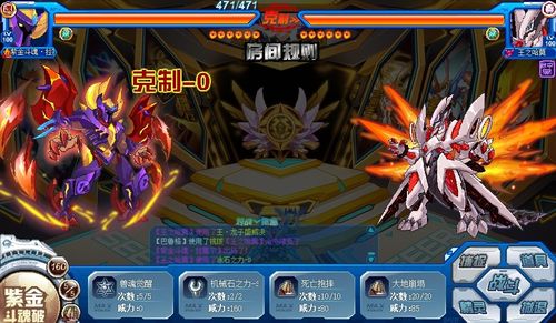 自在西游零氪总被虐？2026年3月版本答案+平民战神阵容绝密公式全拆解