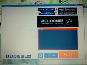 PC玩家盼了！索尼PS游戏商店+专属启动器登陆PC