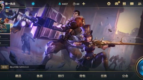 霸天类型英雄2026最新强度榜,这3个隐藏T0角色正在屠榜 霸天类型英雄2026最新强度榜,这3个隐藏T0角色正在屠榜