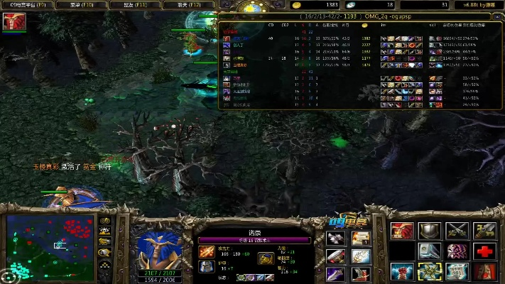 KK官方对战平台，纯净公平流畅，让DotA1找回最初好玩体验