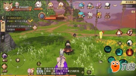 幻想神域双手斧2026版本逆袭攻略，伤害爆炸的配装与输出循环全解析