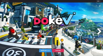 今日全球同步上线！Pearl Abyss旗下单机大作红色沙漠震撼来袭