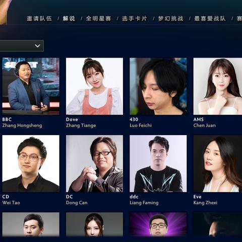 想体验纯净公平流畅的DotA1?KK官方对战平台带你重燃热血! 想体验纯净公平流畅的DotA1?KK官方对战平台带你重燃热血!