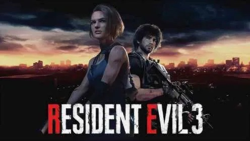 生化危机3 重制版惊现一折新史低,仅19.8元即可入手! 生化危机3 重制版惊现一折新史低,仅19.8元即可入手!